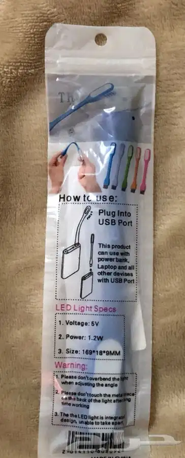 لمبة ليد مدخل USB 12