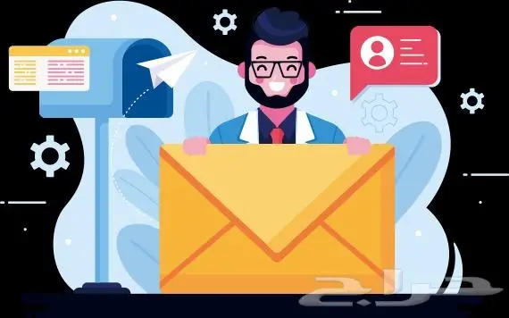 ايميلات رسميه معتمدة للشركات و المؤسسات 1