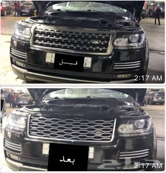 تعديل رنج روفر من 2013 الى 2021 8
