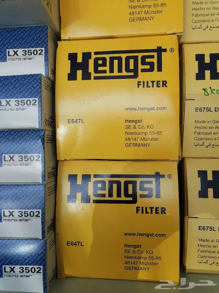 قطع غيار سيارات ألمانيه و الاوربية 13