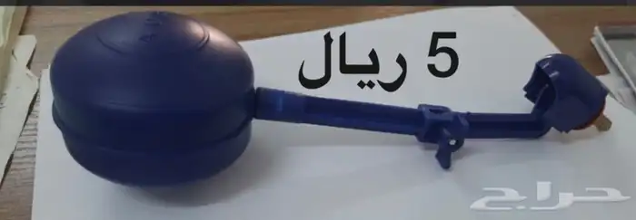 سقايات مشارب معالف اقفاص ومستلزمات الطيور جملة وتفريد مشروب 7