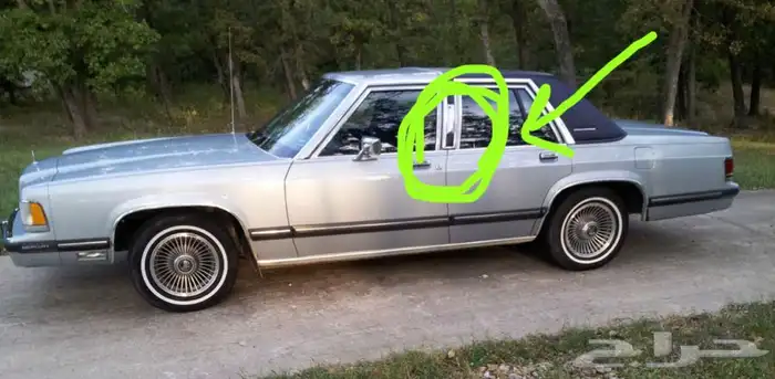 غطاء نيكل لمبة كتف يمين جراند ماركيز 1980-1991 5