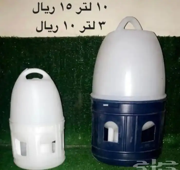 سقايات مشارب معالف اقفاص ومستلزمات الطيور جملة وتفريد مشروب 6