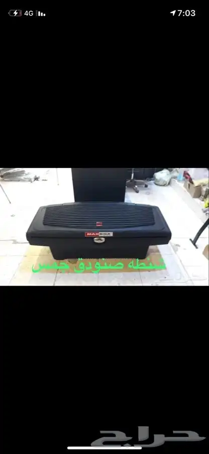 دعاسه دعاسات وكاله جانبيه صالون لاندكروزر اصلي 6