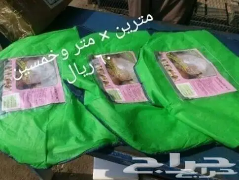 ناموسيات مبيت وخيام باشكال ومقاسات مختلفه 56