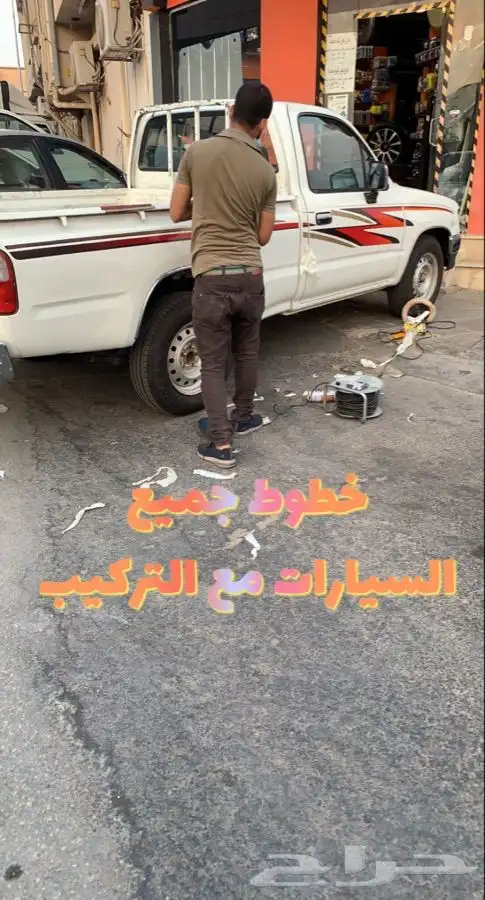 دعاسه دعاسات وكاله جانبيه صالون لاندكروزر اصلي 1