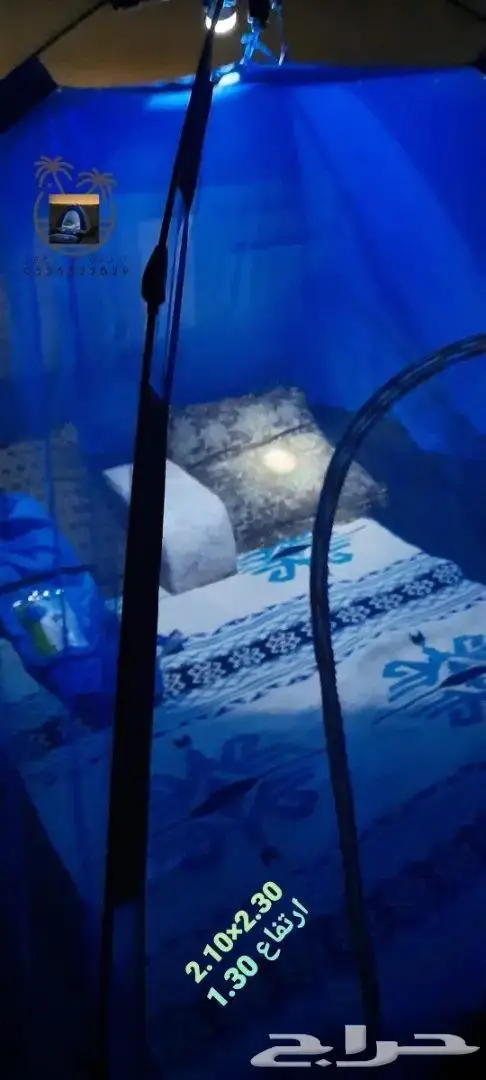 ناموسيات مبيت وخيام باشكال ومقاسات مختلفه 49