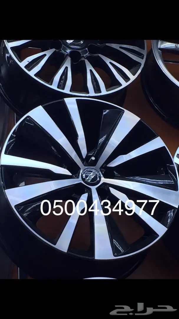 جنوط-التيما-2019-2021-فل كامل 0