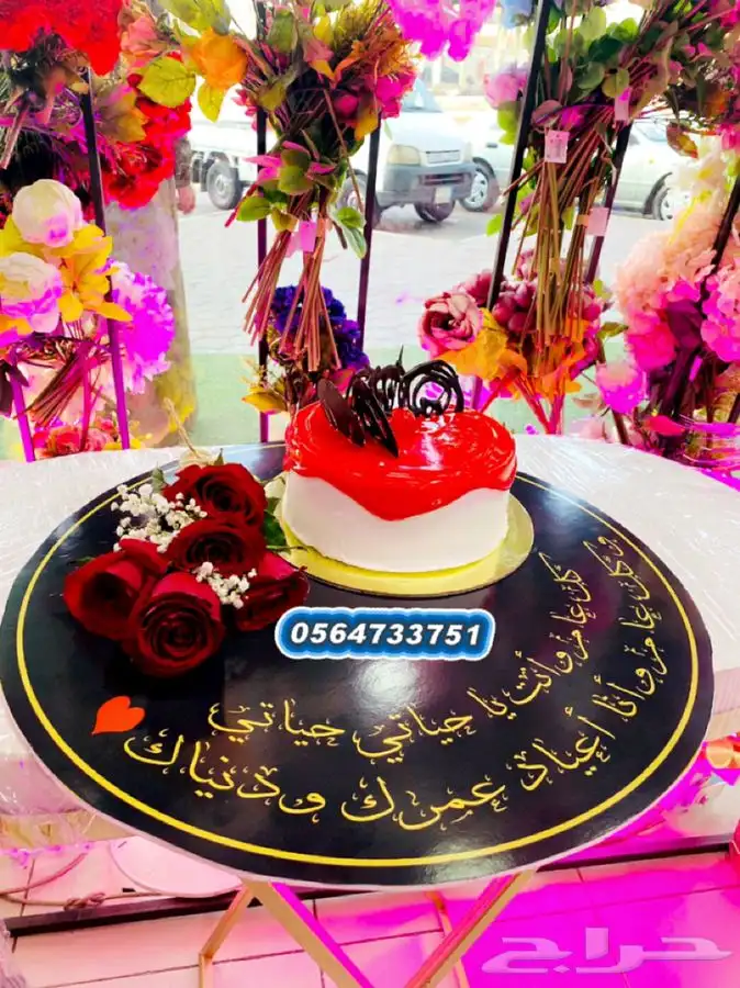 محل هدايا في خميس مشيط وابها 6