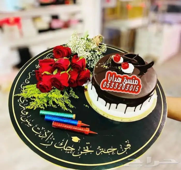 محل هدايا في خميس مشيط وابها 1