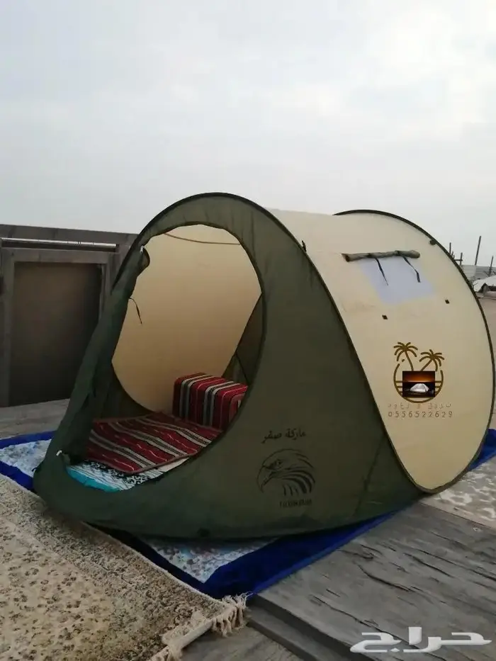 ناموسيات مبيت وخيام باشكال ومقاسات مختلفه 5