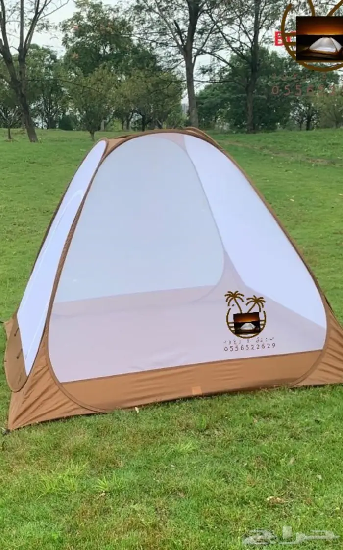 ناموسيات مبيت وخيام باشكال ومقاسات مختلفه 18