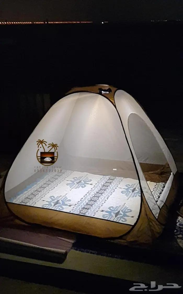 ناموسيات مبيت وخيام باشكال ومقاسات مختلفه 19