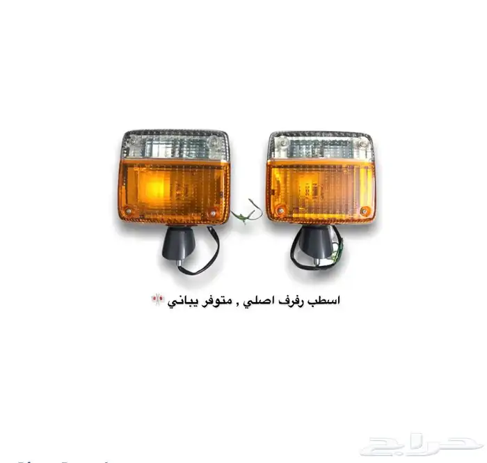 قطع غيار جيب ربع شاص شراع تويوتا قطع جيب 80 84 32