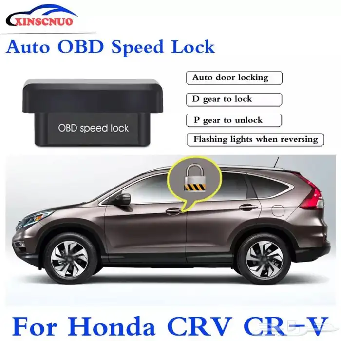 قطعة obd2 هوندا CRV 2008-2011 0