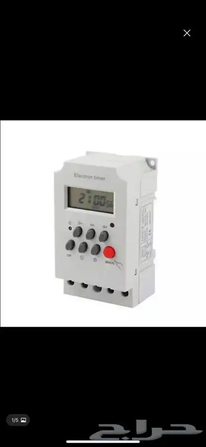 جهاز رذاذ كامل ( 250 ) ريال فقط 14