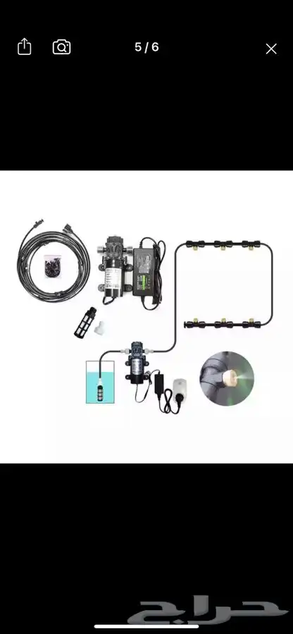جهاز رذاذ كامل ( 250 ) ريال فقط 6