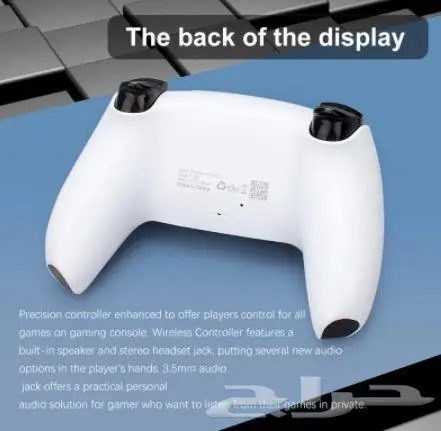 يد بلايستيشن 4 - ذراع تحكم بلاستيشن 4 PS4 4