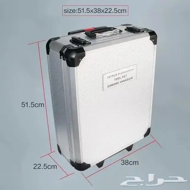 شنطة عدة متكاملة 187 قطعة 290 12