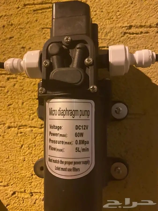 جهاز رذاذ كامل ( 250 ) ريال فقط 7