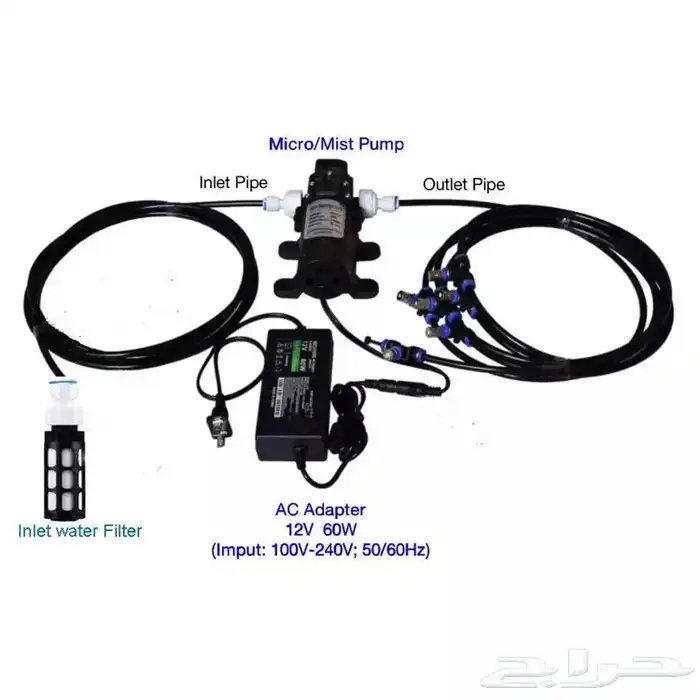 جهاز رذاذ كامل ( 250 ) ريال فقط 13