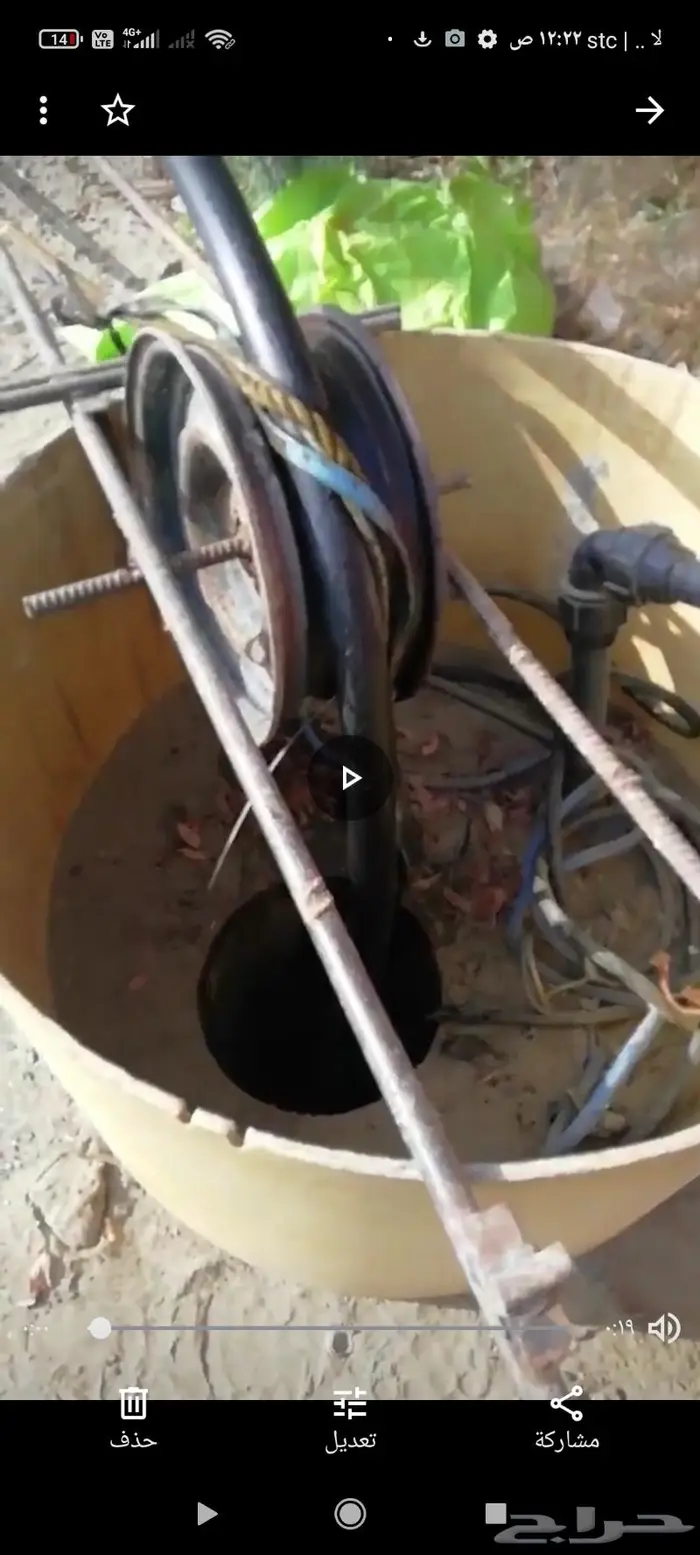 مهندس غطاسات وعمل شبكات ري تركيب وصيانه 5
