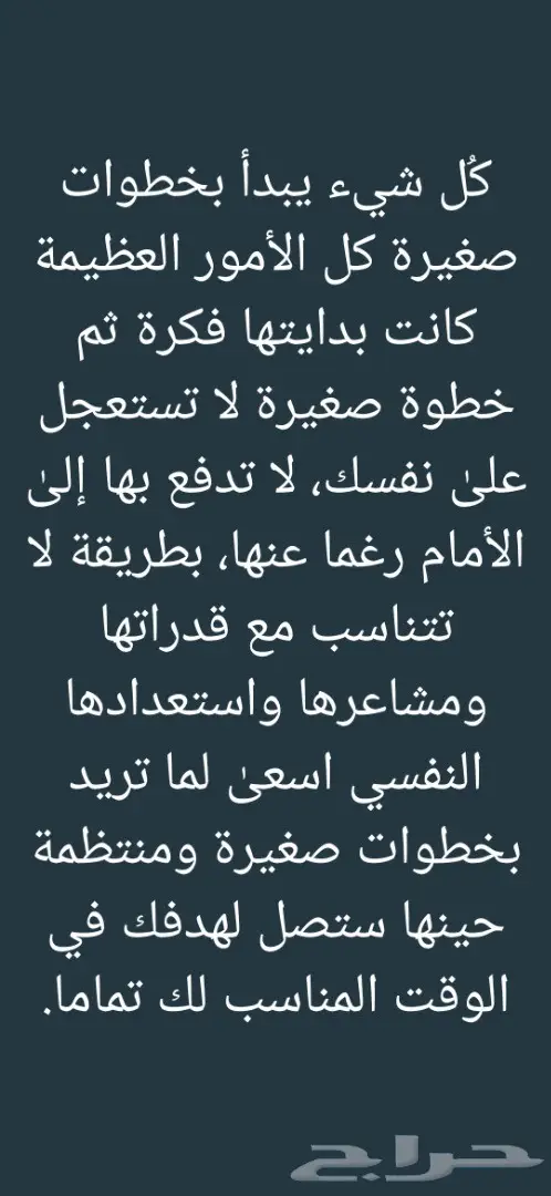 تصفيات مواد كهرباء واناره طبالين علب حديد 5