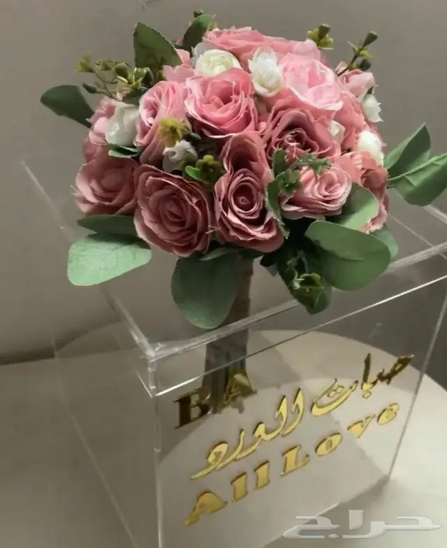 مسكة عروس باقة ورد 0