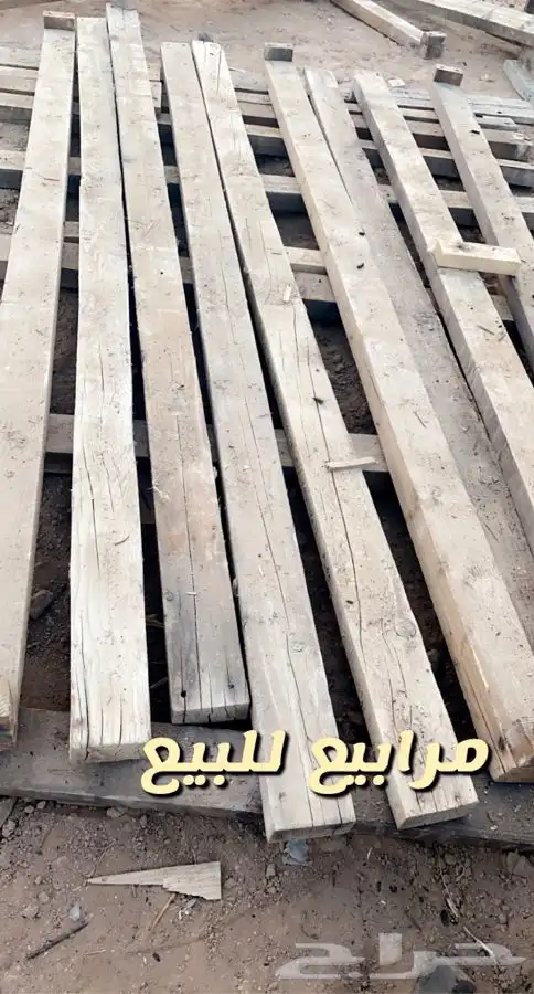 ادوات زراعيه واشجار باسعار طيبه 3