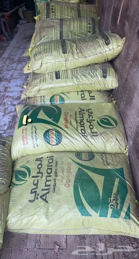 ادوات زراعيه واشجار باسعار طيبه 5