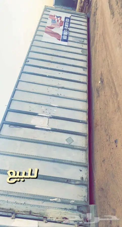 ادوات زراعيه واشجار باسعار طيبه 6