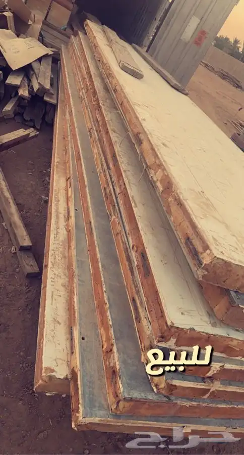 ادوات زراعيه واشجار باسعار طيبه 0