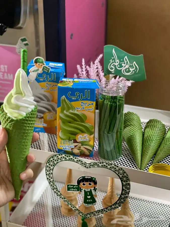 تاجير الة ايسكريم اليوم الوطني  6
