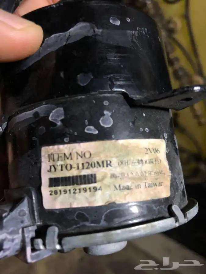 قطع لكزس ES 350 2