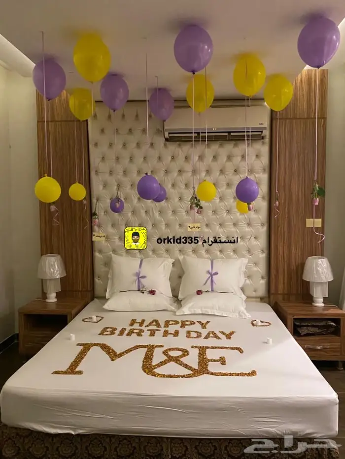 نورفاد عيد ميلاد ذكرى زواج غرف عرسان بالونات هدايا 11