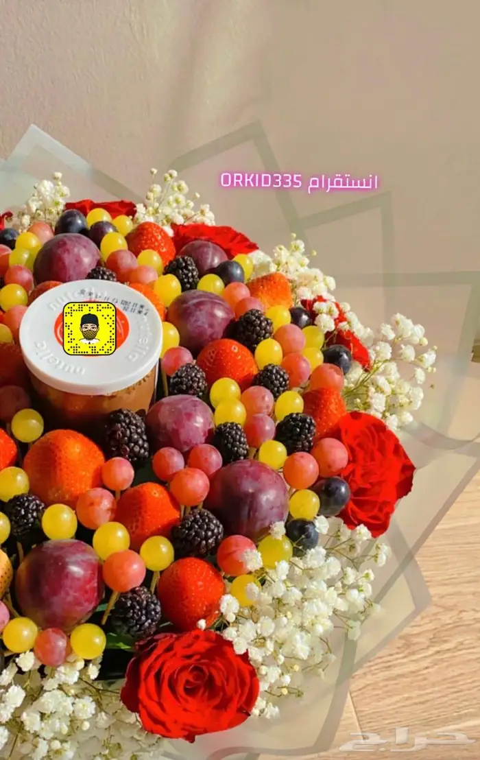 نورفاد عيد ميلاد ذكرى زواج غرف عرسان بالونات هدايا 9