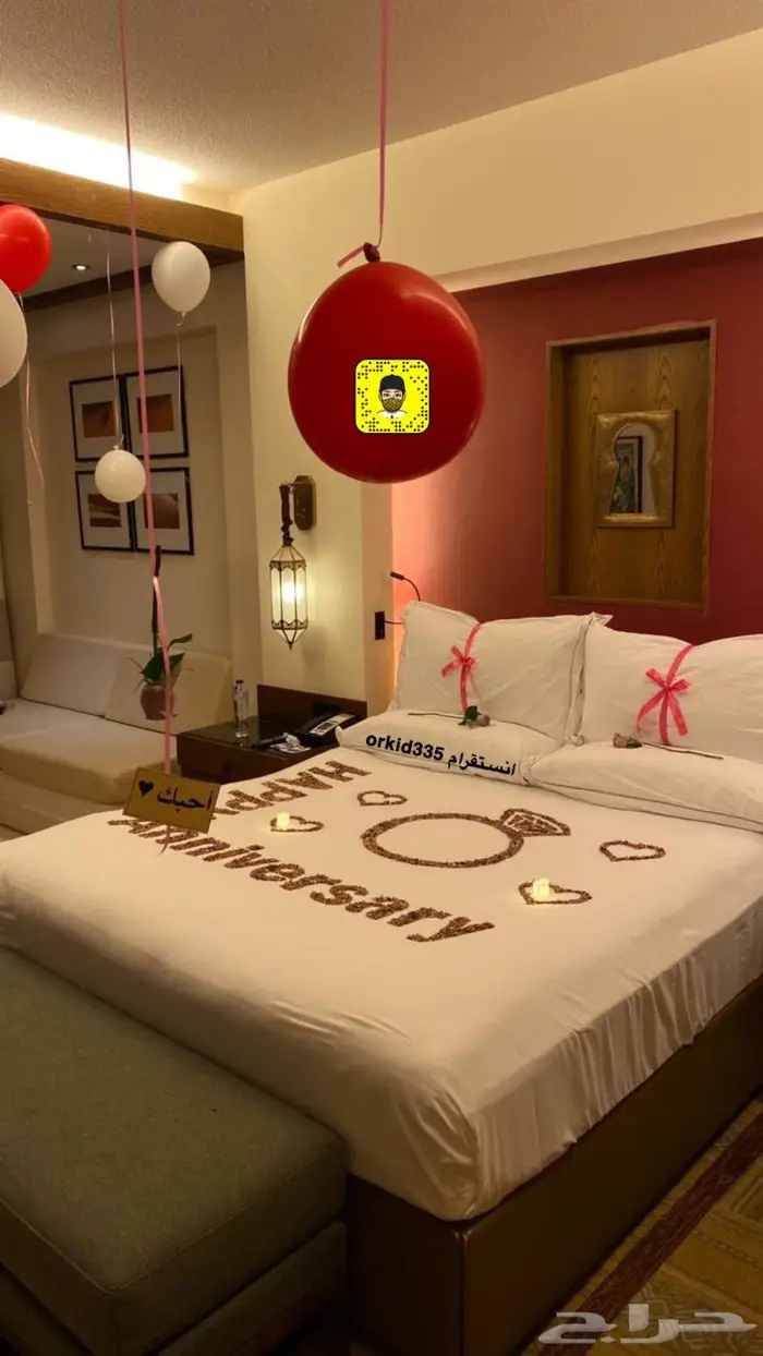 نورفاد عيد ميلاد ذكرى زواج غرف عرسان بالونات هدايا 10