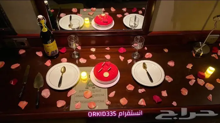 نورفاد عيد ميلاد ذكرى زواج غرف عرسان بالونات هدايا 7