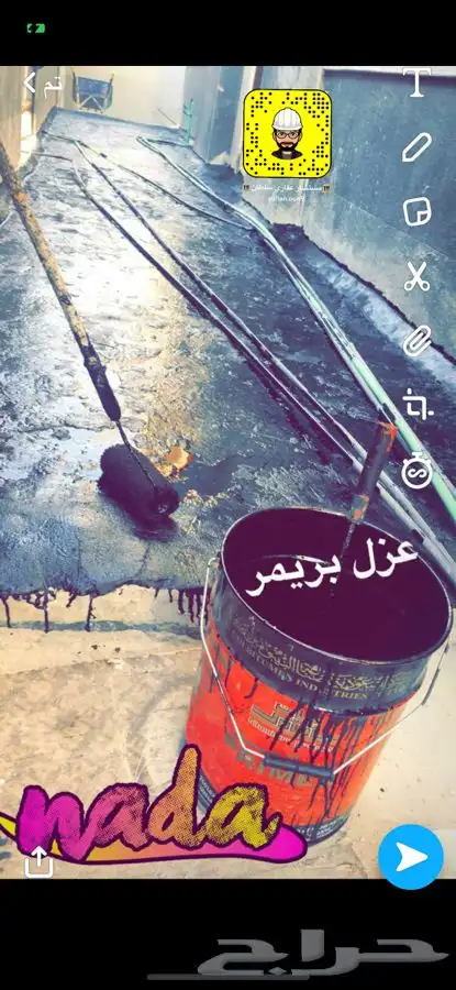 مشرف بناء سعودي مقاول سعودي عظم و تسليم مفتاح تشطيب و ترميم 59