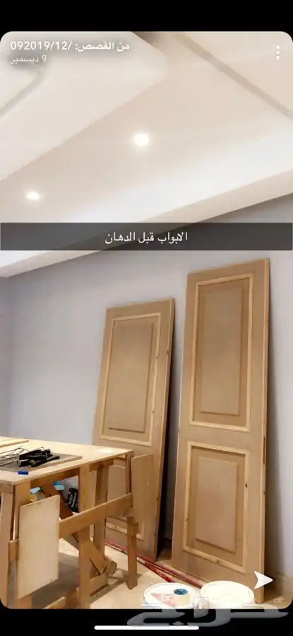 مشرف بناء سعودي مقاول سعودي عظم و تسليم مفتاح تشطيب و ترميم 78