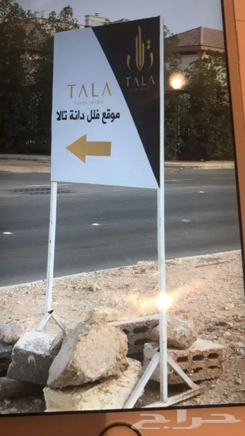 مشرف بناء سعودي مقاول سعودي عظم و تسليم مفتاح تشطيب و ترميم 69