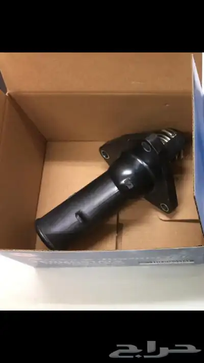 بلف حراره رياضي اف جي فورتشنر برادو ربع 0