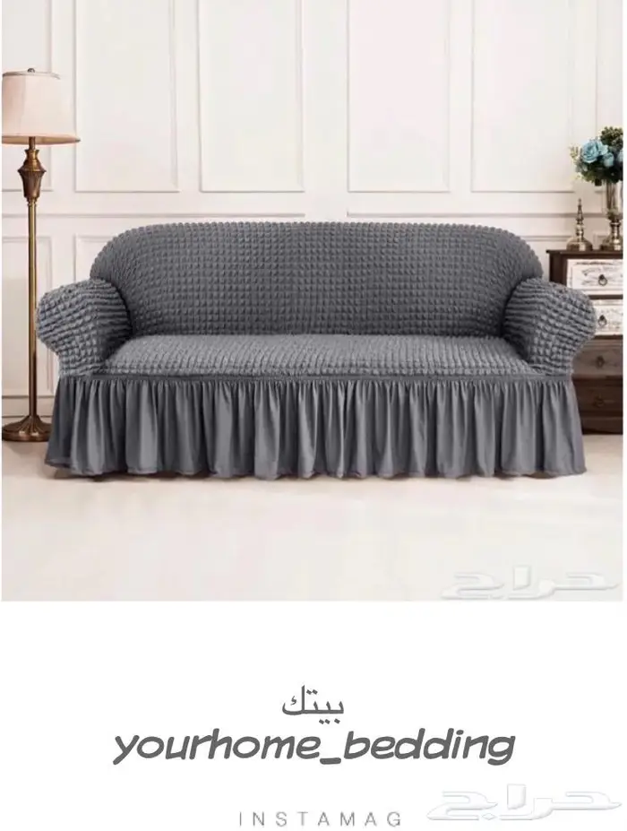 تلبيسات الكنب تركية 2
