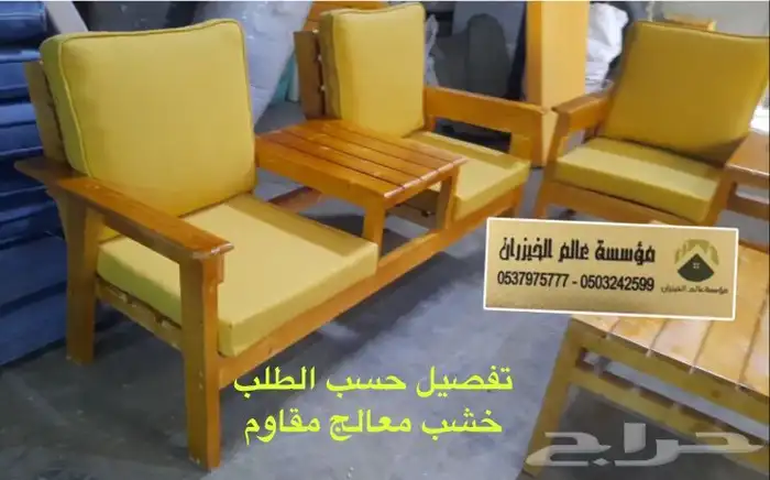 كراسي شعبيه وتراثيه وجلسات كفي وحدائق وكوفي 18