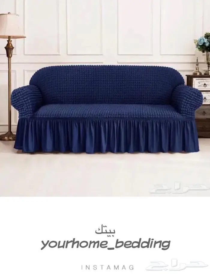 تلبيسات الكنب تركية 0