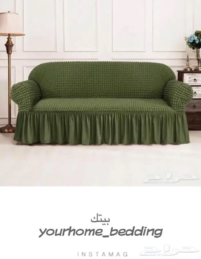 تلبيسات الكنب تركية 9