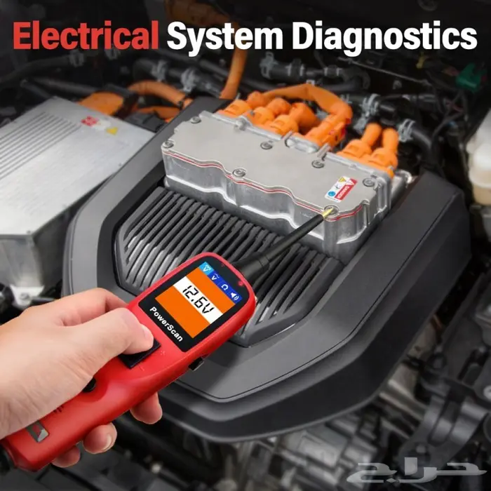 Autel PowerScan PS100 لفحص الدائرة الكهربائية 3