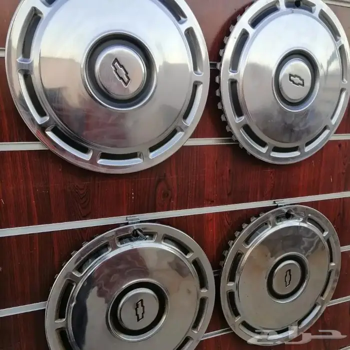 طيس امبالا 75-76 مقاس 15 1