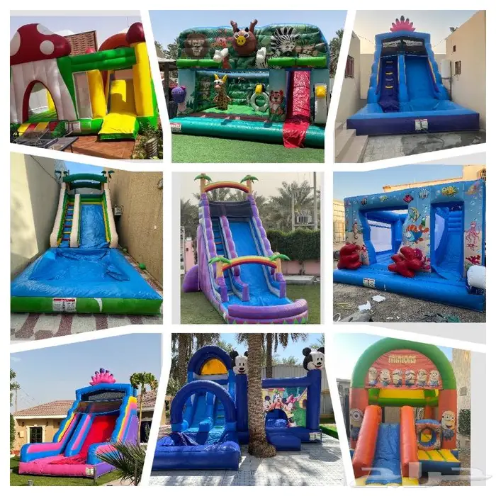 تاجير العاب مائيه الاحساء 10
