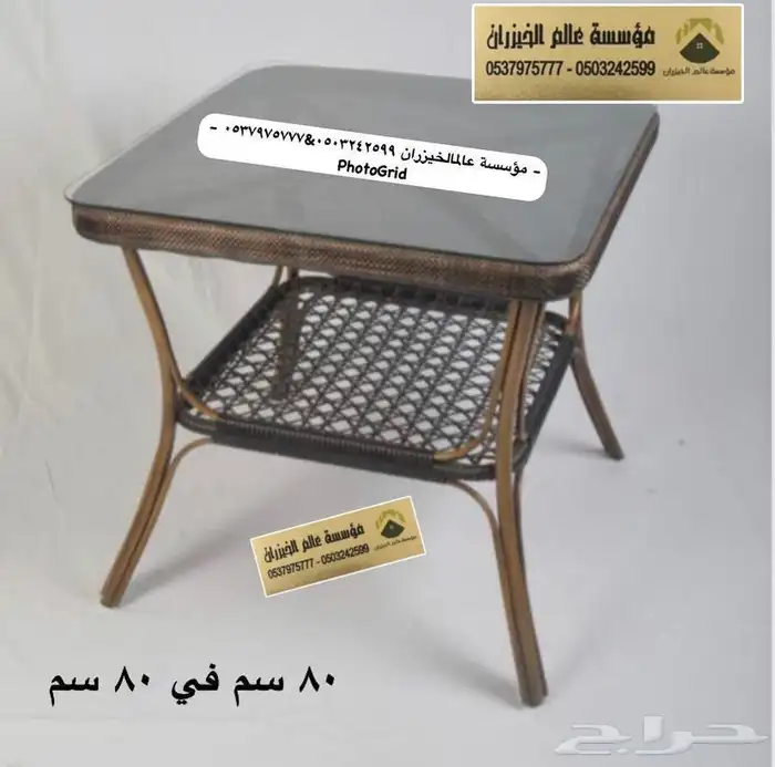 كراسي شعبيه وتراثيه وجلسات كفي وحدائق وكوفي 27